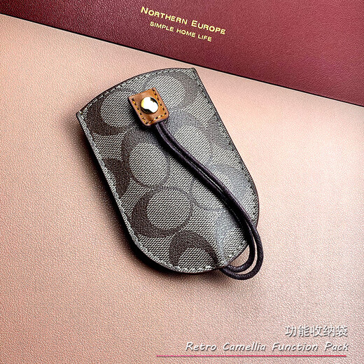 La nueva bolsa de llave multifunción para hombres y mujeres de Luyide, bolsa de llave de coches de cuero retro de moda, bolsa de almacenamiento de control remoto, hebilla de llave, brown_tea + stubrup hebilla