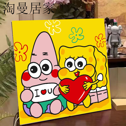 贝意品高颜值数字油画diy海绵宝宝蜡笔小新手工填色简单涂色油彩 FQ719吃好喝好 绷好内框带背板+颜 20cm*20cm