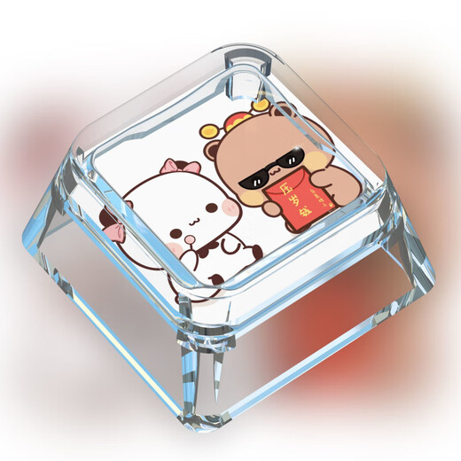 Dawenxi Yi2 Bubu Limited Emoticon Package Keycap Single Cartoon Animation Cross Achse Kreative niedliche transparente mechanische Tastatur B695-FM-Proposal [Yi2 Bubu] PC Transparent Personalisierte Tastatur