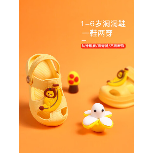 LATE TIME [New Product] Baby Slippers Summer Men 1-2 Years 3 Indoor Soft Sole Anti-Slip Children's Hole Shoes Baby and Toddler Girls Light Green Swimming Pool 13.5 Inner Length cm_130 Suitable for about 15-18 months