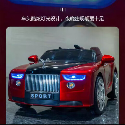 Aitong Rolls-Royce Children's Electric Vehicle Four-roues à quatre roues Chapue à quatre roues Hommes et télécommande pour femmes Can Assis Toft Baby Car Luxury White Four-Whewe + Remote Control Auto-Driving + Large Battery Cuir Seat
