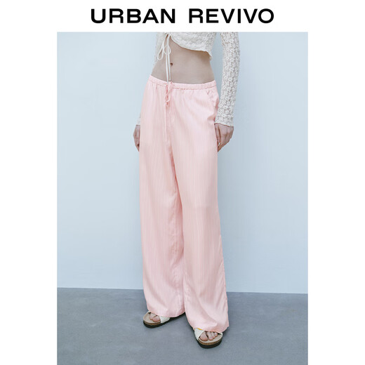 
UR2025 summer new women's clothing fashionable casual droop contrasting color striped wide-leg pants UYY650043 gouache stripes S