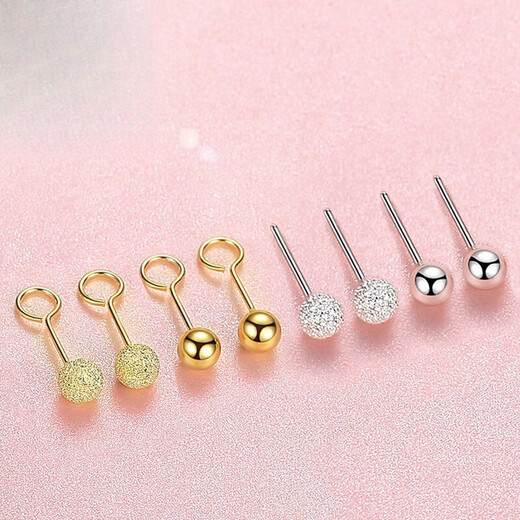 Puman Zhuji Earrings Women's 990 Gold Earrings Men's 925 Ear Bone Nails Curved Hook Silver Glossy 2.5MM Straight Needle