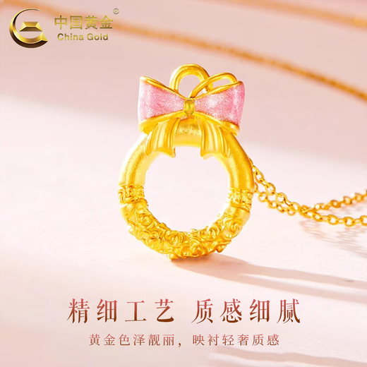 CHINA GOLD Bow Peace Buckle Gold Necklace Women's Fugitive Princess Gold Pendant Valentine's Day Birthday Gift for Girlfriend Today/Next Day Delivery Peace Buckle Bow + S925 Chain About 0.3g