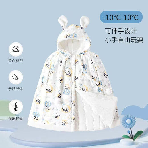 Disney Baby Windproof Jacket for Spring, Autumn and Winter Outings with Velvet Blanket for Boys and Girls, New Year's Eve Festive Jacket, Baby Cloak, Blossoms (Cotted, Thickened, Reachable) 100 One Size (Suitable for 0-6 years old)