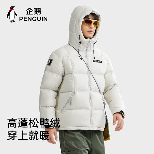 Penguin Camel Joint Thermal Down Jacket Men and Women Same Style Outdoor Thickened Hooded Bread Jacket M34CR07725