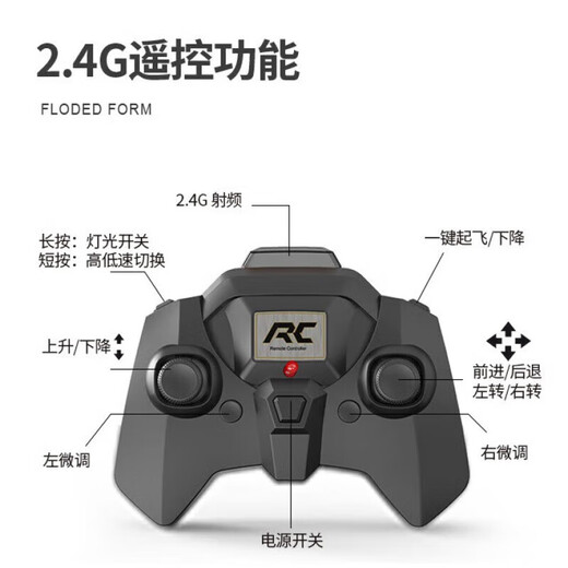 Yunya Intelligentes ferngesteuertes Flugzeug, ferngesteuerter Hubschrauber mit großer Reichweite, kleiner Hubschrauber, Kinderspielzeug, Geburtstagsgeschenk, resistent gegen Stürze, 30 cm bewaffneter Apache-Batteriewechsel + Höheneinstellung