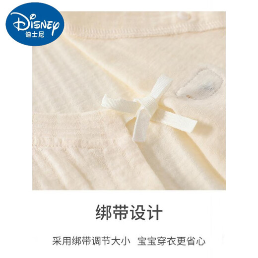 迪士尼新生儿短袖连体衣婴儿夏季棉A类和尚服宝宝爬服睡衣 心想事成#6636+恐龙汽车#6637 花 80cm 18-22斤