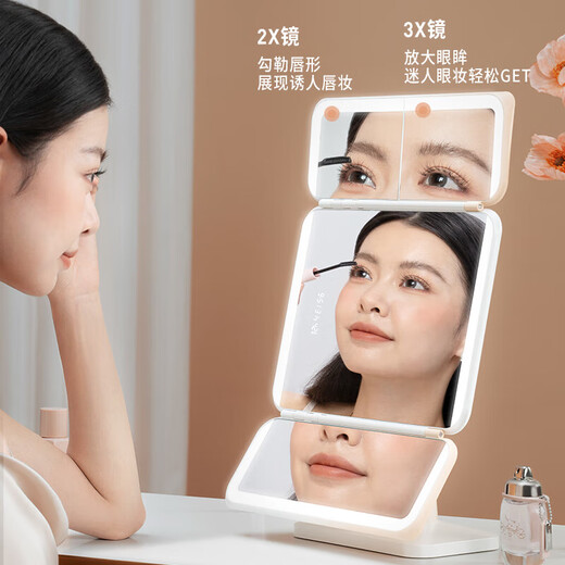 EASEHOLD three-sided folding shell mirror LED with light fill-in dressing table desktop makeup mirror teacher gift pearl white exclusive version 5000mah three-color light rechargeable