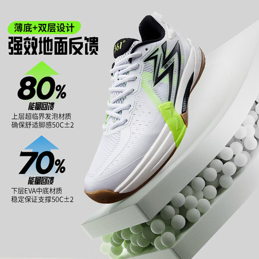 361 Badminton Sports Shoes for Men Winning PRO Summer Style Lightweight Breathable Non-Slip Wear-Resistant Training Competition Shoes for Women 361 Degree White/Fluorescent Solar Yellow 39