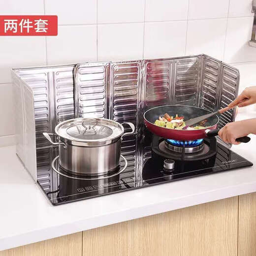 Qinkai cooking oil baffle anti-splash aluminum foil baffle gas stove cooking cooking household heat insulation high temperature resistant foldable aluminum foil oil-proof pad * formal 2 pieces