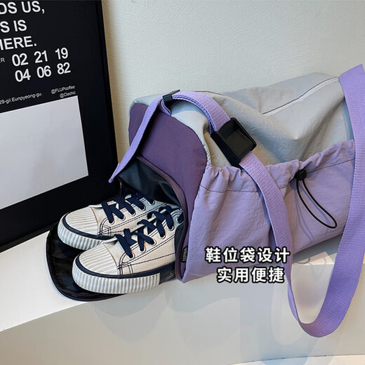 Kaximu sports fitness bag women's swimming bag lightweight large-capacity travel bag dry and wet separation short-distance business trip storage luggage bag purple high-quality version