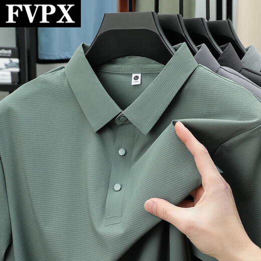 FVPX Luxury Luxury Brand haut de gamme Polo à manches courtes pour hommes T-shirt Business à revers à rayures Été pour hommes Cool Casual Top 12357 Gris foncé 3xl recommandé 165-180Jin [Jin est égal à 0,5 kg]