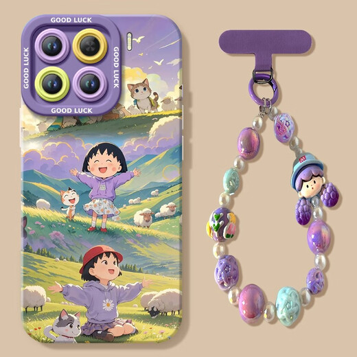 Popsicle Ice Cherry Maruko es adecuado para Xiaomi 15 Case de teléfonos móviles 14Pro11 SET 12POR MI 13ULTRA SILICONA Silicona NM15604 BOOD ARRESIÓN DE LA CAMPO DE CAMA Silicona Soft Shell Full Xiaomi 15