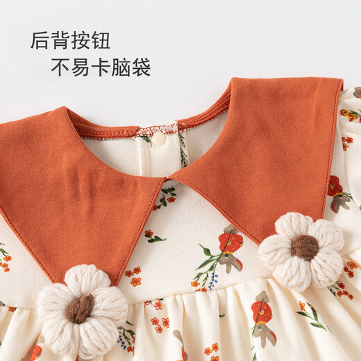 
Xinnan girls' clothes and pants split two-piece suit spring and autumn style fashionable baby princess going out baby girl children's clothing Orange rabbit 90 (S)