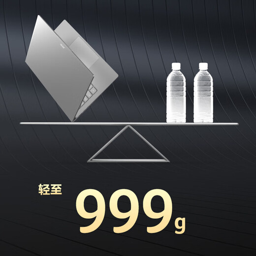 Необыкновенный ультратонкий ноутбук Acer Go Air весом менее 1 кг, корпус из магниевого алюминия, студенческий игровой бизнес, офис, стандартное давление ядра, 14 дюймов, Core5, 210H, 32G, 1T, 2,2K-серый.