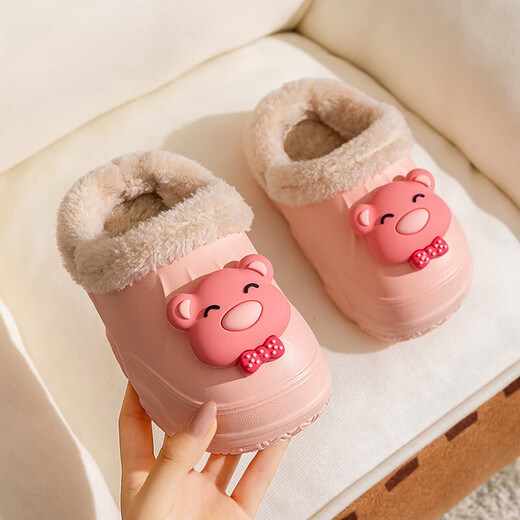 EVA children's cotton slippers with velvet for warmth in winter, cute cartoon removable anti-slip parent-child cotton slippers for boys and girls EVA anti-slip and warm upgraded version pink 35 inner length 20.5-21cm 220MM
