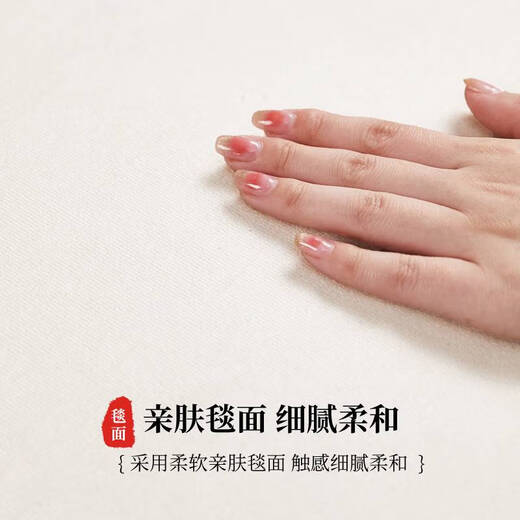 咏幻金黄色风水入户门地垫进门口玄关蹭土除尘换鞋脚垫耐脏地毯 百福具臻-金色-12159 1件数 50*80CM清爽无毛毯面