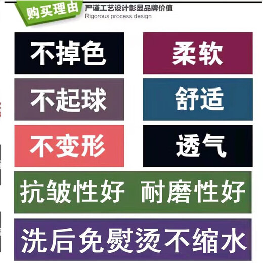 纯棉男士短袖t恤翻领polo衫夏季新款半袖翻领商务休闲上衣男潮流 QY672白色高档纯棉 4XL 建议170-190斤