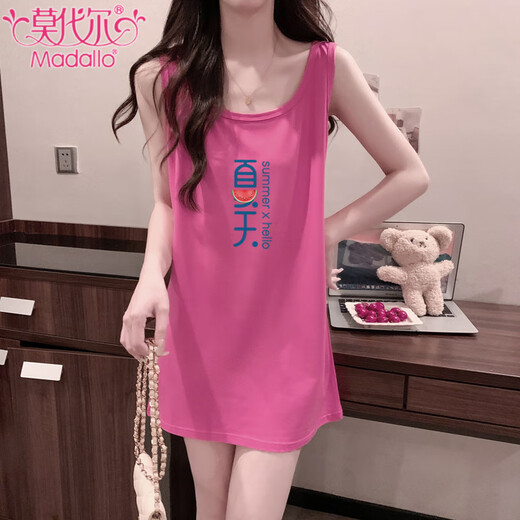 
Modal Dragon Fruit Color Sleeveless Vest Night Dress Women Summer Student Girl Sweet and Spicy Sexy T-shirt Pajamas Pure Home Clothing Powder 673# Summer S 90-100Jin [Jin equals 0.5 kg]