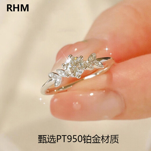RHM platinum laurel ring women's moissanite diamond platinum ring women's high-end birthday and Valentine's Day gift for girlfriend platinum moissanite ring + certificate + gift box