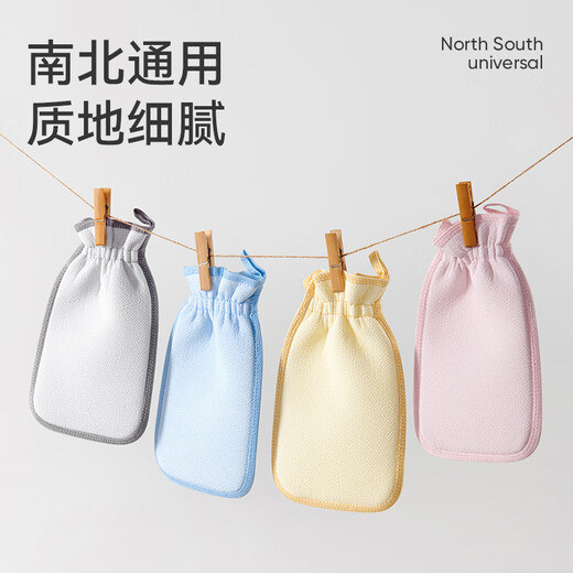 Jade bath towel, women's bath towel, men's gloves, rub mud, adult back rub to remove dust, household bath towel, bath net, fine sand