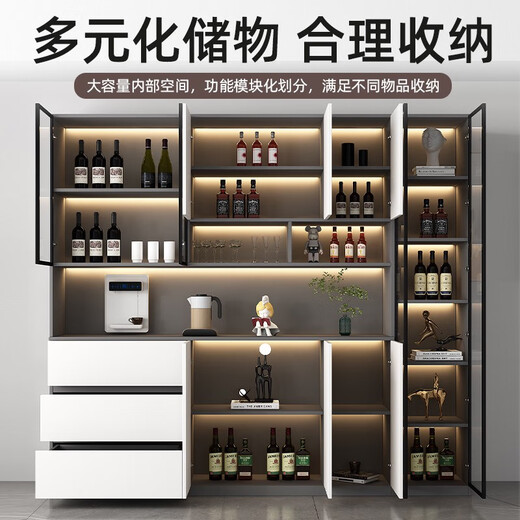 Otros aparadores, gabinetes altos, gabinetes de pared integrados, restaurantes de vino, estilos 12200*40*220 PAQUETES DE ENTREGA Y ENTREGA DEL HOGAR