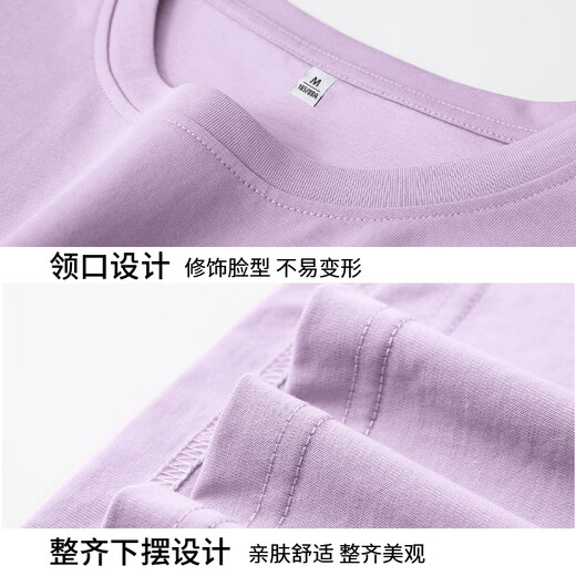 真维斯女装短袖t恤夏季新款高级感体恤衫纯棉高档多巴胺小个子显瘦衣JR 蝴蝶-粉835A XL