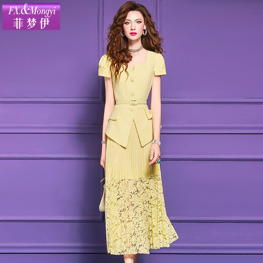 Feimeng Yigan's age-reducing set of women's summer design ruffled waist top lace pleated skirt goose yellow M