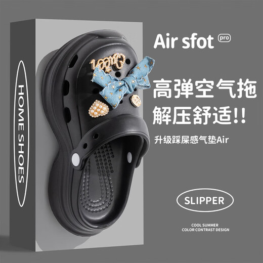 EVA Crocs Women's 2025 New Summer Outerwear Popular Thick-Soled Baotou Beach Sports Sandals Blue 40 Inner Length 250MM