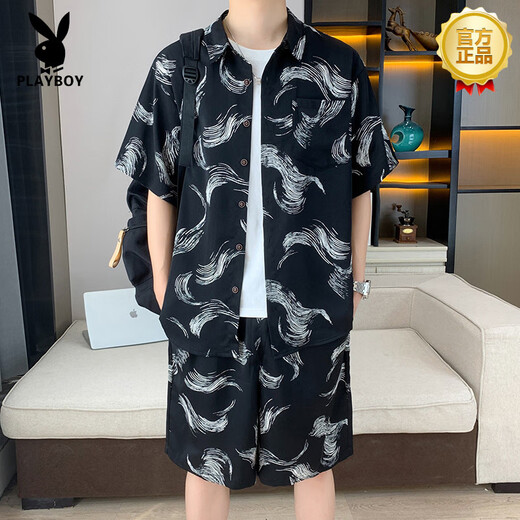 Playboy (Playboy) Suit de chemise à manches courtes en mousseline de mousseline haut de gamme Suit à manches courtes de voyage d'été masculin et shorts de plage de vacances associés à une chemise 679 mètres blancs blanc xl 125-140jin [Jin est égal à 0,5 kg]