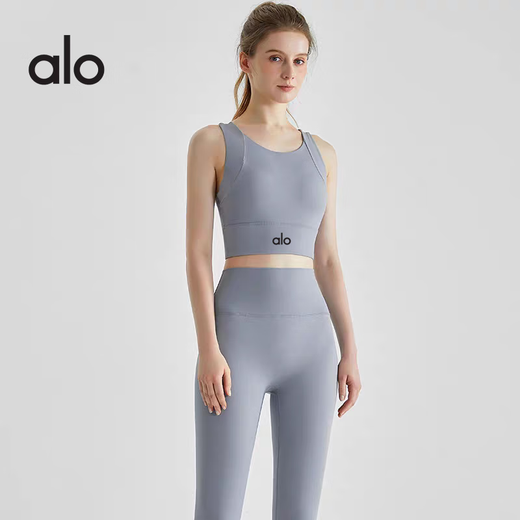 ALO YOGA fitness clothing set for women, shock-proof all-in-one vest, high-looking Pilates training sports yoga clothing, rhino gray vest + rhinoceros gray trousers M