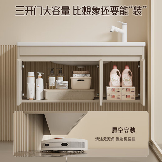NEWNAIS BORDE NEGRO DE LA ENCUENTRA 41cm Cerámico Integrado Integrado Cuenca de lavado de baño Baño de baño Gabinete Combinación de baño Combinación de baño 12041 Gabinete colgante de caqui + gabinete de espejo ordinario (juego completo de accesorios de grifo)