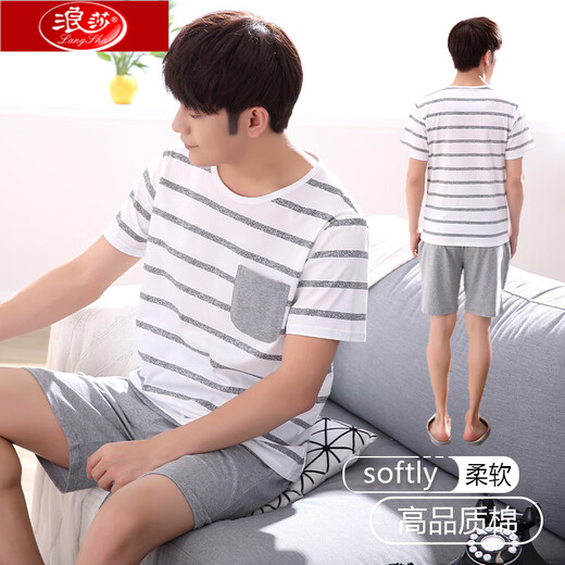 Langsha Herren-Pyjamas reine Baumwollshorts Shorts Sommer Neugröße Einfaches lässig und kann draußen für junge und mittlere Kleidungsstücke im mittleren Alter getragen werden.