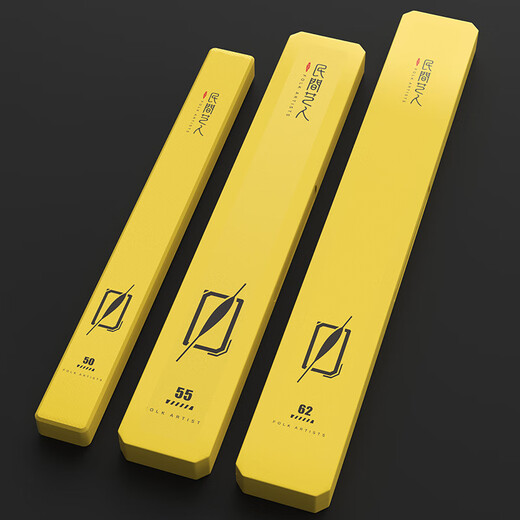 Folk artist ABS float box large-capacity float box multi-functional float box double-layer extended fish float storage float box