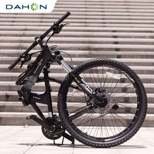 Dahon Big Road 26 pulgadas Brazo de disco de 26 velocidades Plegado bicicleta de montaña Hombres y mujeres adultos en bicicleta XAA673M Matt Blue 26-pulg.