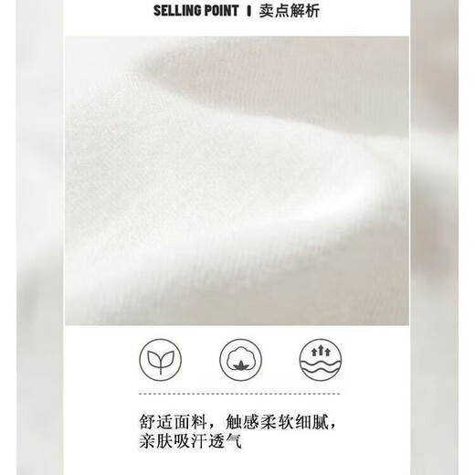 2025 new pure cotton boys' T-shirt long-sleeved children's autumn tops for small and medium-sized children, fashionable baby girl bottoming shirt, pure white, no pattern 100