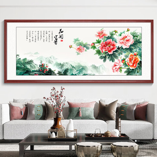 Hualeji Nationale Farbe Tianxiang Chinesisch Malerei Büro Pfingstrose Blume Hängende Malerei Chinesisches Wohnzimmer Dekoration Malerei Sofa Restaurant Hintergrund Wandmalerei GW104 A12353CM Textur Öl Leinwand rote Walnussfarbe Farbe