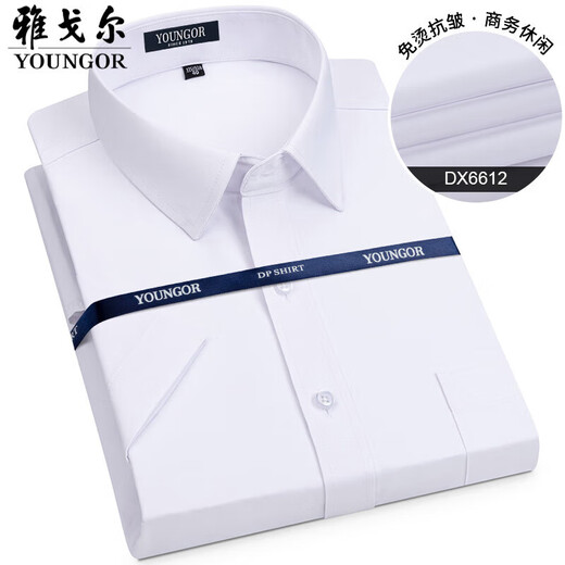 PDG Yageor Coton Pure Couteau libre à plaid Mentes à manches courtes à manches courtes à manches courtes à manches courtes à manches courtes à manches courtes à manches courtes (6636) One Taille 38 (recommandée 100-115 Jin [Jin est égal à 0,5 kg]))