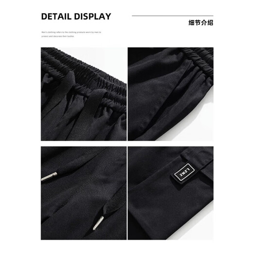 Homlean American work pants men's spring and summer windproof trend functional straight-leg casual long trousers 2350 black L