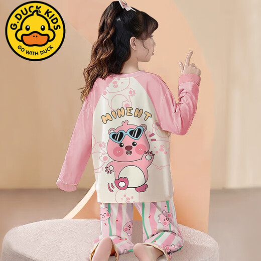 G.DUCKKIDS女童睡衣儿童长袖薄款春秋季中大童女孩家居服2024新款纯棉套装 2M--ST-11304 10码(110-120)cm