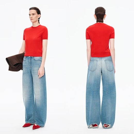 
JNBY [Same Model in Shopping Mall] 25 Autumn New Product Jeans Loose Casual Banana 5P9E12530 995/Denim Wash Blue S