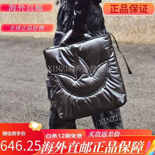 Adidas Adidas Clover Men's and Women's Handbag KC0371JW1714JW1715JV9283JV9276 KC0371 Brown Current compensation of 5000 per-code