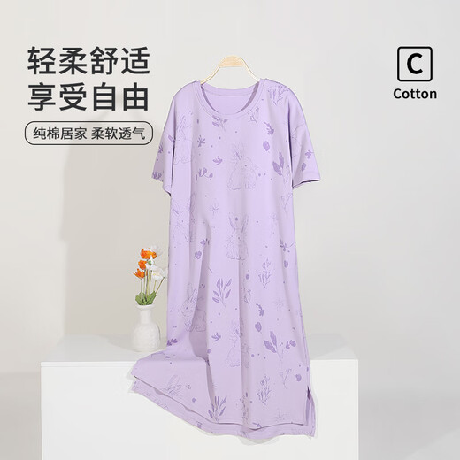 莫代尔睡裙女款夏季短袖睡衣裙2025年新款夏天薄款孕妇夏款连衣裙 ZH14105 XL (170)