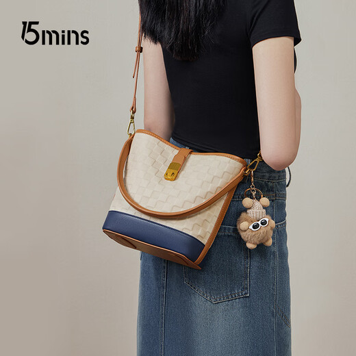 15MINS牛皮包包女包2025新款单肩斜挎包简约撞色水桶女士包包生日礼物