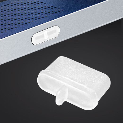 Computer Tools Computer Dustproof Type-c Dustproof Plug Suitable for Apple 16/15 Huawei Mate70 Xiaomi Redmi K80 Headphone Plug Universal Android Phone Charging Port Transparent Color 5 Pack