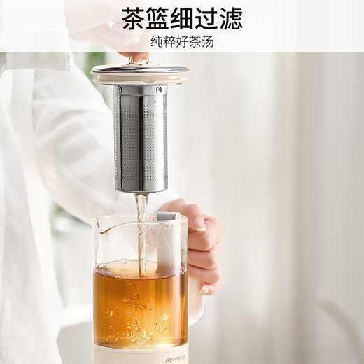 Joyoung 316L Mini Health Cup Health Kettle Tea Maker 0.6L Office Home Portable Tea Kettle Constant Temperature Kettle Small Flower Tea Kettle K06D-WY530