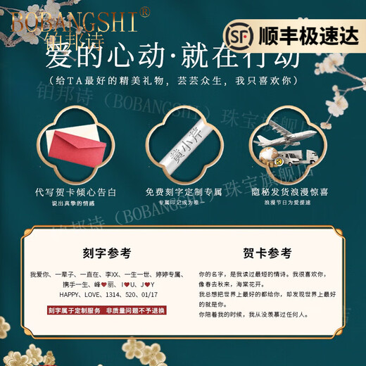 BOBANGSHI Small waist necklace for women 2025 new 18K gold pendant clavicle chain jewelry birthday and Valentine's Day gift for girlfriend 18K gold small waist necklace + exclusive eternal flower gift box