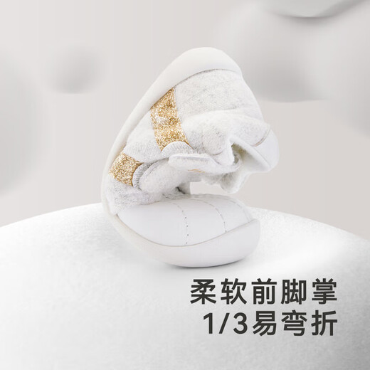 British YEEHOO shopping mall same style children's shoes white shoes for men and women baby shoes children's casual toddler shoes 18 recommended foot length 110-115