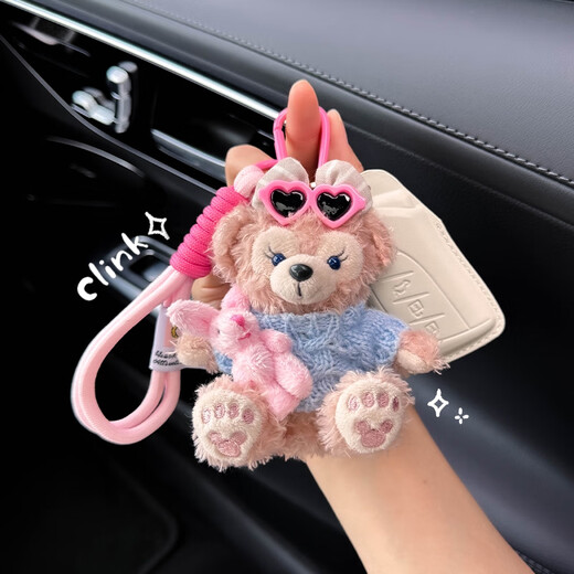 Litian eignet sich für Lexus ES200 Key Cover ES300H Auto RX350/NX200/570 Frauen NX260 Lexus B Style Strawberry Sweater Meimerei
